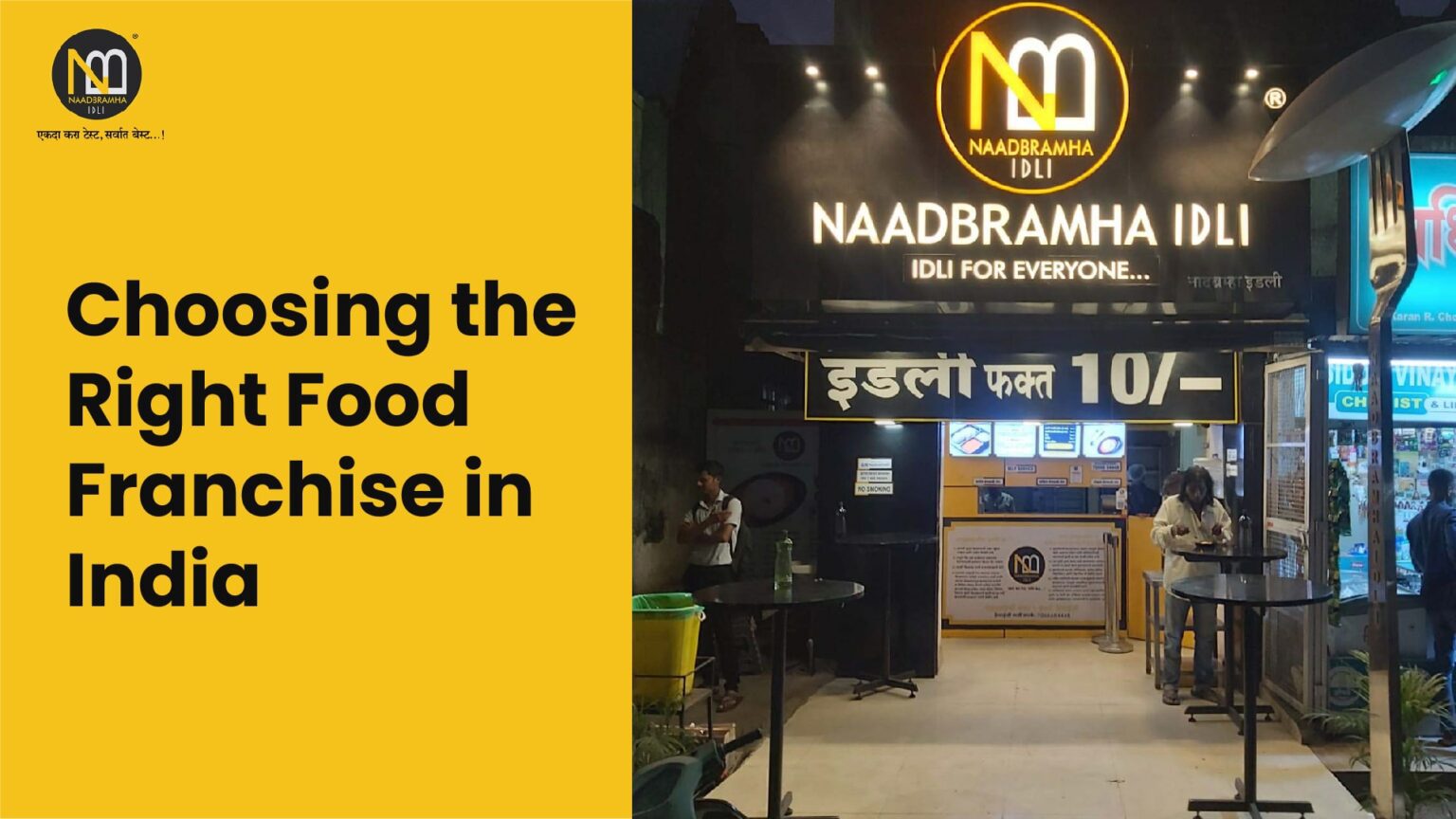 Choosing the Right Food Franchise in India