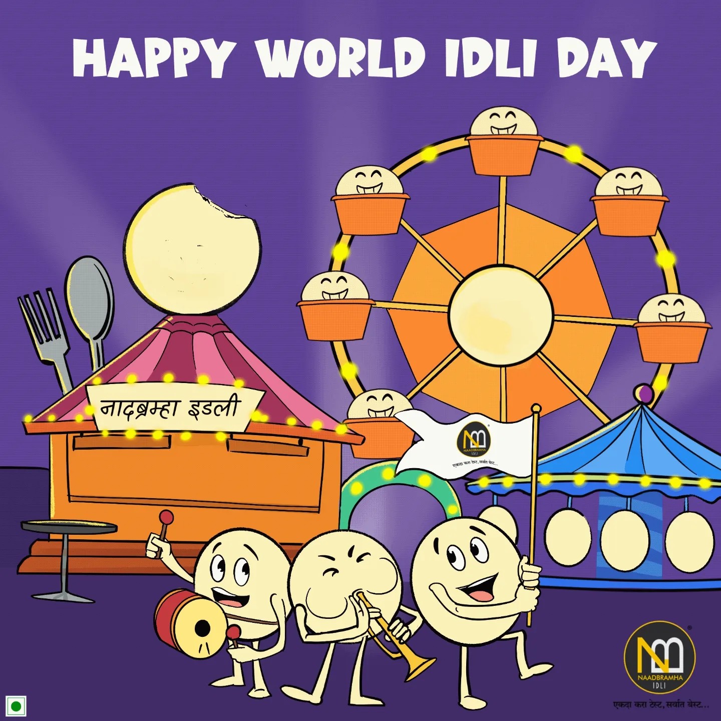 Celebrating World Idli Day with Naadbramha Idli - India's No. 1 Idli Brand